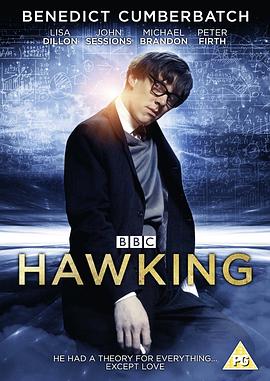 霍金传 Hawking[电影解说]封面图