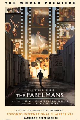 造梦之家 The Fabelmans[电影解说]封面图