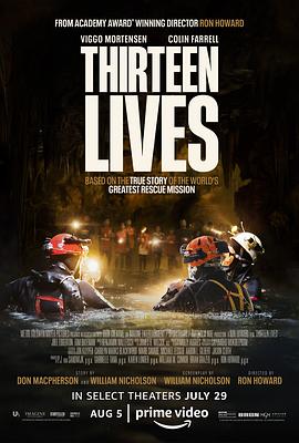 十三条命 Thirteen Lives[电影解说]封面图