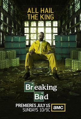 绝命毒师  第五季 Breaking Bad Season 5[电影解说]封面图