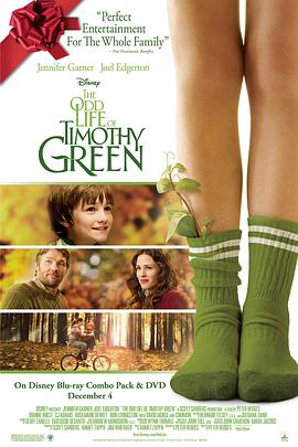 蒂莫西的奇异生活 The Odd Life of Timothy Green[电影解说]封面图