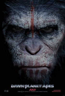 猩球崛起2：黎明之战 Dawn of the Planet of the Apes[电影解说]封面图