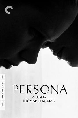 假面 Persona[电影解说]封面图