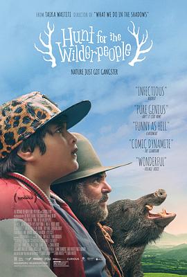 追捕野蛮人 Hunt for the Wilderpeople[电影解说]封面图