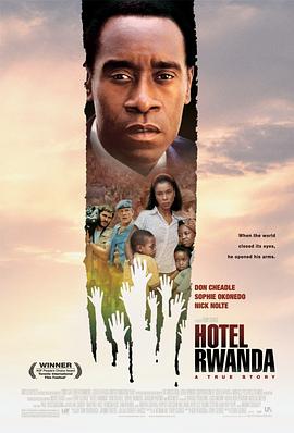 卢旺达饭店 Hotel Rwanda[电影解说]封面图