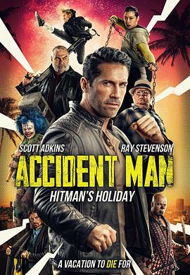 意外杀手2：杀手假期 Accident Man 2[电影解说]封面图