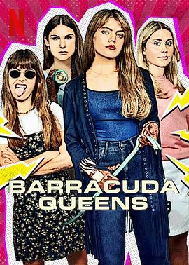 富家神偷 Barracuda Queens[电影解说]封面图