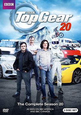 Top Gear 第二十季封面图