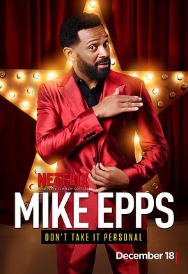 Mike Epps: Don't Take It Personal封面图