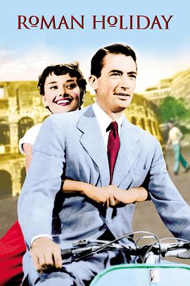 罗马假日 Roman Holiday[电影解说]封面图