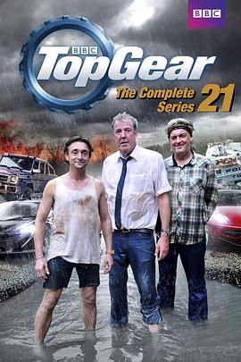 Top Gear 第二十一季封面图