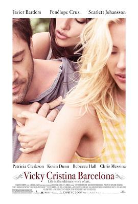 午夜巴塞罗那 Vicky Cristina Barcelona[电影解说]封面图