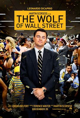 华尔街之狼 The Wolf of Wall Street[电影解说]封面图