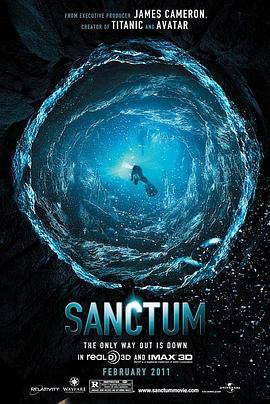 夺命深渊 Sanctum[电影解说]封面图