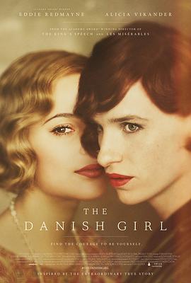 丹麦女孩 The Danish Girl[电影解说]封面图