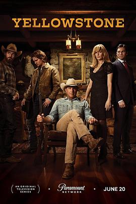 黄石 第一季 Yellowstone Season 1[电影解说]封面图