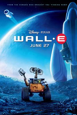 机器人总动员 WALL·E[电影解说]封面图