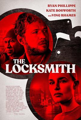 锁匠 The Locksmith封面图