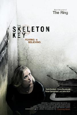 万能钥匙 The Skeleton Key[电影解说]封面图