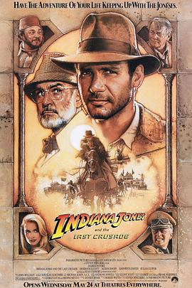 夺宝奇兵3 Indiana Jones and the Last Crusade[电影解说]封面图