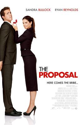 假结婚 The Proposal[电影解说]封面图