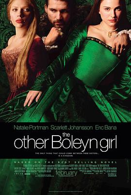 另一个波琳家的女孩 The Other Boleyn Girl[电影解说]封面图