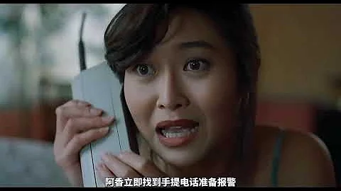 一部93年的香港電影，那時的女演員真的美，黃秋生的演技絕了！封面图