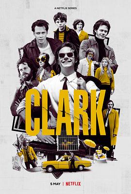 克拉克 Clark[电影解说]封面图