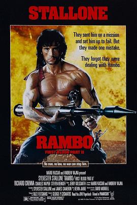 第一滴血2 Rambo First Blood Part II[电影解说]封面图