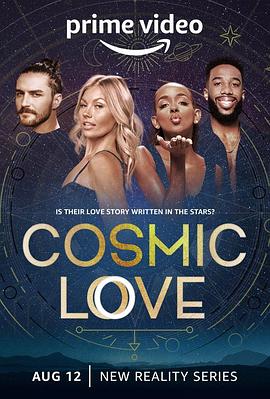 Cosmic Love封面图