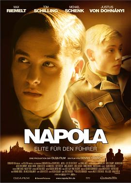 希特勒的男孩 Napola - Elite für den Führer[电影解说]封面图