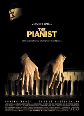 钢琴家 The Pianist[电影解说]封面图