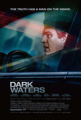 黑水 Dark Waters[电影解说]封面图