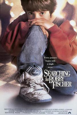 王者之旅 Searching for Bobby Fischer[电影解说]封面图