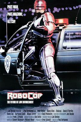 机器战警 RoboCop[电影解说]封面图