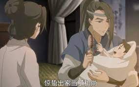 捉妖术士爱上不害人的小妖精《百妖谱 媪姬》封面图