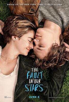 星运里的错 The Fault in Our Stars[电影解说]封面图