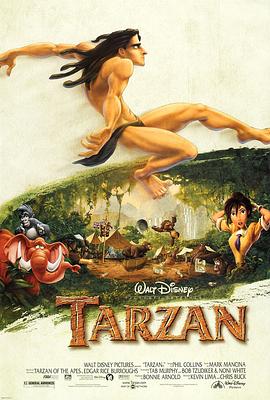 泰山 Tarzan[电影解说]封面图