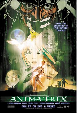 黑客帝国动画版 The Animatrix[电影解说]封面图