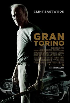 老爷车 Gran Torino[电影解说]封面图