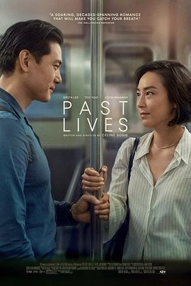 过往人生 Past Lives[电影解说]封面图