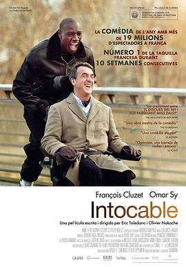 触不可及 Intouchables[电影解说]封面图