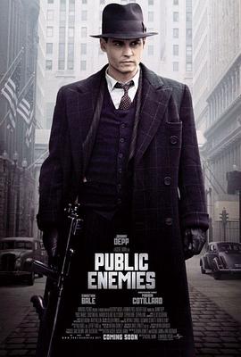 公众之敌 Public Enemies[电影解说]封面图